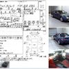honda prelude 1997 CFJ1795155 image 3