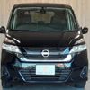 nissan serena 2018 -NISSAN--Serena DAA-GC27--GC27-030425---NISSAN--Serena DAA-GC27--GC27-030425- image 12