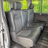 nissan serena 2014 -NISSAN--Serena DAA-HFC26--HFC26-225438---NISSAN--Serena DAA-HFC26--HFC26-225438- image 10