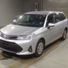 toyota corolla-fielder 2020 -TOYOTA--Corolla Fielder NZE164G-7075729---TOYOTA--Corolla Fielder NZE164G-7075729- image 1