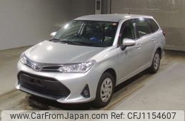 toyota corolla-fielder 2020 -TOYOTA--Corolla Fielder NZE164G-7075729---TOYOTA--Corolla Fielder NZE164G-7075729-