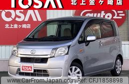 daihatsu move 2014 CFJ1858898