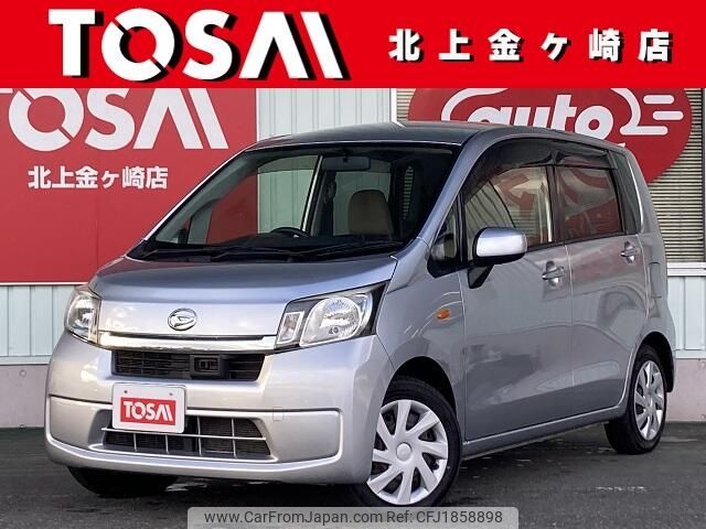 daihatsu move 2014 CFJ1858898 image 1