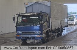 isuzu forward 2004 -ISUZU--Forward FSR34M4-7000202---ISUZU--Forward FSR34M4-7000202-