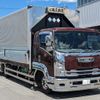 isuzu forward 2018 CFJ1529971 image 3