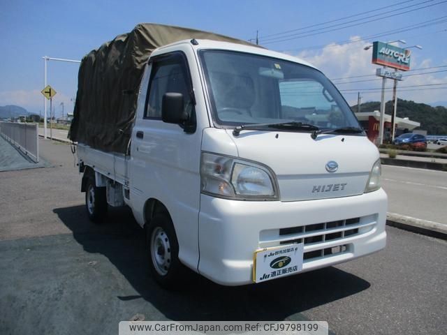 daihatsu hijet-truck 2011 -DAIHATSU 【群馬 480ｻ2111】--Hijet Truck S211P--0131242---DAIHATSU 【群馬 480ｻ2111】--Hijet Truck S211P--0131242- image 1