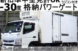 mitsubishi-fuso canter 2016 quick_quick_TPG-FEB20_FEB20-550008