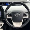 toyota prius 2017 -TOYOTA--Prius DAA-ZVW51--ZVW51-6059556---TOYOTA--Prius DAA-ZVW51--ZVW51-6059556- image 17