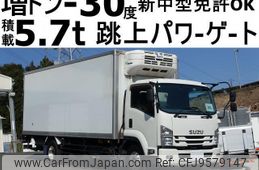 isuzu forward 2018 quick_quick_2PG-FSR90S2_FSR90-7009012