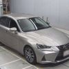 lexus is 2016 -LEXUS--Lexus IS AVE30-5058966---LEXUS--Lexus IS AVE30-5058966- image 6