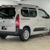 citroen berlingo 2022 -CITROEN--Citroen Berlingo 3DA-K9CYH01--VR7ECYHZRMJ887472---CITROEN--Citroen Berlingo 3DA-K9CYH01--VR7ECYHZRMJ887472- image 13