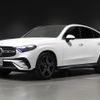 mercedes-benz glc-class 2024 -MERCEDES-BENZ--Benz GLC 3CA-254305--W1N2543052F102***---MERCEDES-BENZ--Benz GLC 3CA-254305--W1N2543052F102***- image 5