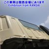 isuzu giga 2006 -ISUZU--Giga CXZ77K6-7000390---ISUZU--Giga CXZ77K6-7000390- image 8