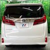 toyota alphard 2022 -TOYOTA--Alphard 3BA-AGH30W--AGH30-0445616---TOYOTA--Alphard 3BA-AGH30W--AGH30-0445616- image 16