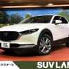 mazda cx-3 2020 quick_quick_DM8P_DM8P-107485 image 1