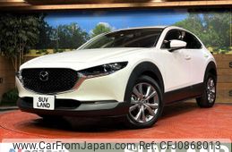 mazda cx-3 2020 quick_quick_DM8P_DM8P-107485