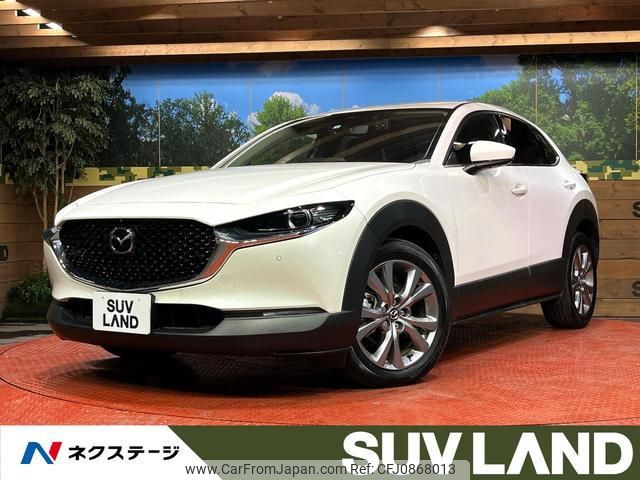 mazda cx-3 2020 quick_quick_DM8P_DM8P-107485 image 1