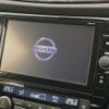 nissan x-trail 2017 -NISSAN--X-Trail DBA-T32--T32-040207---NISSAN--X-Trail DBA-T32--T32-040207- image 3