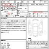 nissan roox 2020 quick_quick_B44A_B44A-0000857 image 18