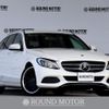 mercedes-benz c-class-station-wagon 2014 CFJ1677500 image 1