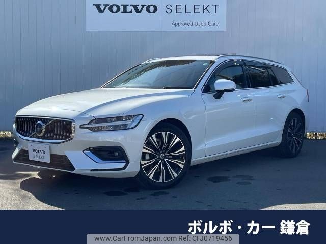 volvo v60 2023 -VOLVO--Volvo V60 5AA-ZB420TM--YV1ZWK8M9P2543333---VOLVO--Volvo V60 5AA-ZB420TM--YV1ZWK8M9P2543333- image 1