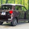 daihatsu cast 2016 quick_quick_LA260S_LA260S-0009617 image 17