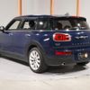 mini mini-others 2017 CFJ1575372 image 10