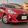 toyota aqua 2016 -TOYOTA--AQUA DAA-NHP10--NHP10-6507561---TOYOTA--AQUA DAA-NHP10--NHP10-6507561- image 1