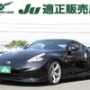 nissan fairlady-z 2010 -NISSAN--Fairlady Z CBA-Z34--Z34-201740---NISSAN--Fairlady Z CBA-Z34--Z34-201740- image 1