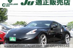 nissan fairlady-z 2010 -NISSAN--Fairlady Z CBA-Z34--Z34-201740---NISSAN--Fairlady Z CBA-Z34--Z34-201740-
