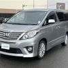 toyota alphard 2013 -TOYOTA--Alphard DBA-ANH25W--ANH25-8045957---TOYOTA--Alphard DBA-ANH25W--ANH25-8045957- image 26