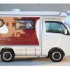 daihatsu hijet-truck 2015 GOO_JP_700070848530241116001 image 22