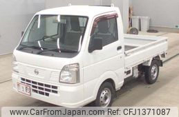 nissan clipper-truck 2017 -NISSAN--Clipper Truck EBD-DR16T--DR16T-256054---NISSAN--Clipper Truck EBD-DR16T--DR16T-256054-
