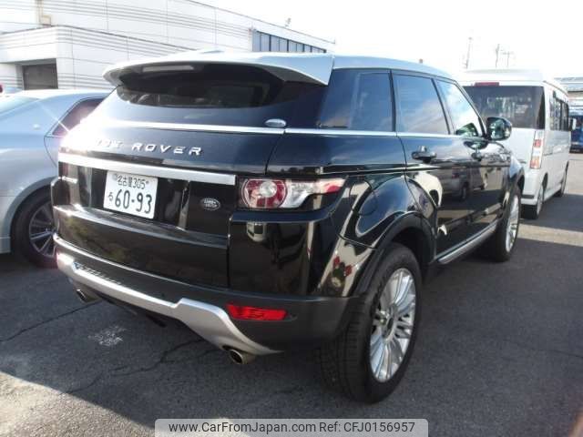 land-rover range-rover 2013 -ROVER 【名古屋 305ﾙ6093】--Range Rover CBA-LV2A--LV2A-788456---ROVER 【名古屋 305ﾙ6093】--Range Rover CBA-LV2A--LV2A-788456- image 2