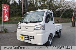 daihatsu hijet-truck 2024 -DAIHATSU 【愛媛 480ﾇ3576】--Hijet Truck S500P--0188158---DAIHATSU 【愛媛 480ﾇ3576】--Hijet Truck S500P--0188158-