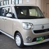 daihatsu move-canbus 2020 quick_quick_5BA-LA800S_LA800S-0230106 image 6