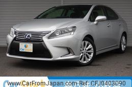 lexus hs 2013 quick_quick_ANF10_ANF10-2057361