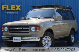 toyota land-cruiser-wagon 1996 -TOYOTA--Land Cruiser Wagon E-FZJ80G--FZJ800163976---TOYOTA--Land Cruiser Wagon E-FZJ80G--FZJ800163976-