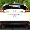 honda cr-z 2010 CFJ1665519 image 15