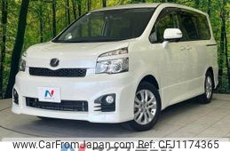 toyota voxy 2012 -TOYOTA--Voxy DBA-ZRR70W--ZRR70-0533058---TOYOTA--Voxy DBA-ZRR70W--ZRR70-0533058-