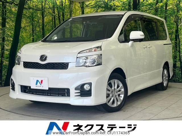 toyota voxy 2012 -TOYOTA--Voxy DBA-ZRR70W--ZRR70-0533058---TOYOTA--Voxy DBA-ZRR70W--ZRR70-0533058- image 1