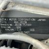 suzuki jimny 2016 -SUZUKI--Jimny ABA-JB23W--JB23W-757009---SUZUKI--Jimny ABA-JB23W--JB23W-757009- image 10