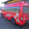 toyota hiace-van 2011 -TOYOTA--Hiace Van TRH221K--TRH221-0025784---TOYOTA--Hiace Van TRH221K--TRH221-0025784- image 31