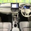 toyota corolla-cross 2023 CFJ1553870 image 3