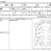 audi a4 2014 -AUDI--ｱｳﾃﾞｨ A4 DBA-8KCDNF--WAUZZZ8K9FA007391---AUDI--ｱｳﾃﾞｨ A4 DBA-8KCDNF--WAUZZZ8K9FA007391- image 3
