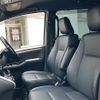 toyota esquire 2017 -TOYOTA--Esquire DAA-ZWR80G--ZWR80-0247142---TOYOTA--Esquire DAA-ZWR80G--ZWR80-0247142- image 10