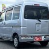 daihatsu hijet-van 2018 CFJ1763176 image 8