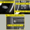 lexus nx 2019 -LEXUS--Lexus NX DAA-AYZ10--AYZ10-1024706---LEXUS--Lexus NX DAA-AYZ10--AYZ10-1024706- image 14