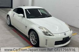 nissan fairlady-z 2008 CFJ1796916