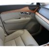 volvo xc90 2020 CFJ9070722 image 23